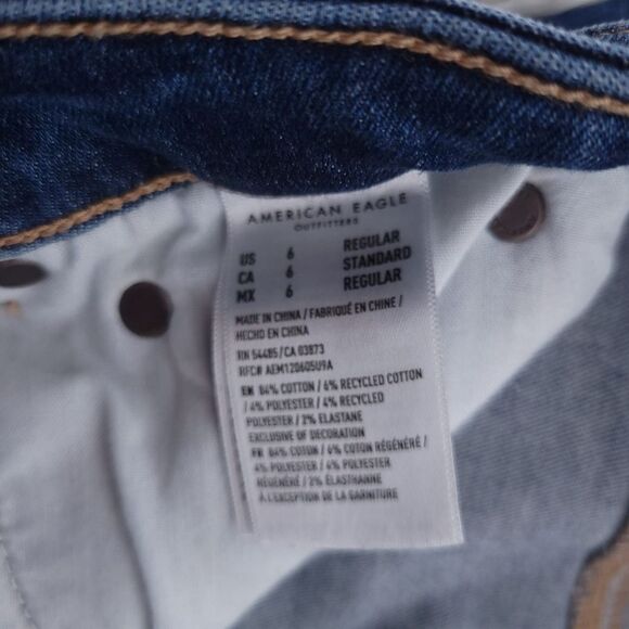 American Eagle Distressed Hi-Rise Jegging Next Level Stretch Womens Size 6 - Picture 12 of 12